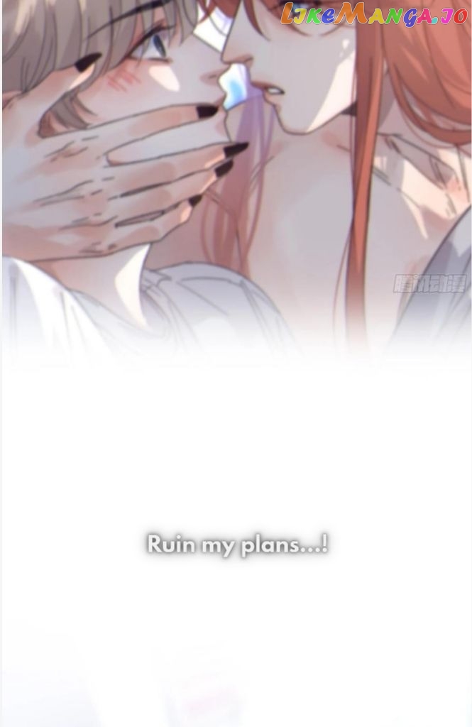 Fall Into A Nightmare With My Devil chapter 29 - page 34