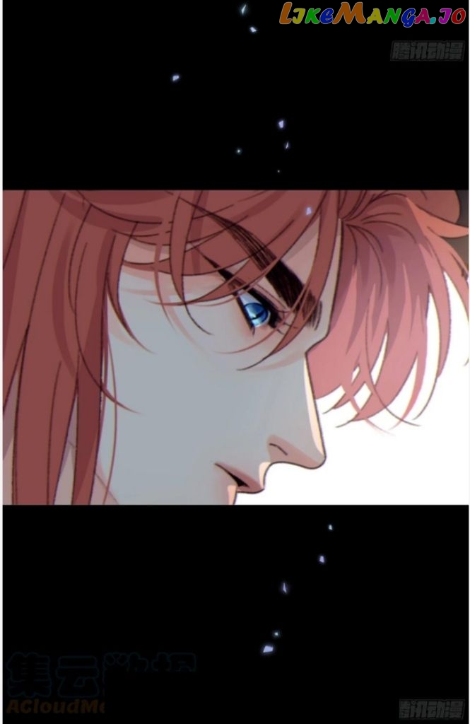 Fall Into A Nightmare With My Devil chapter 29 - page 49
