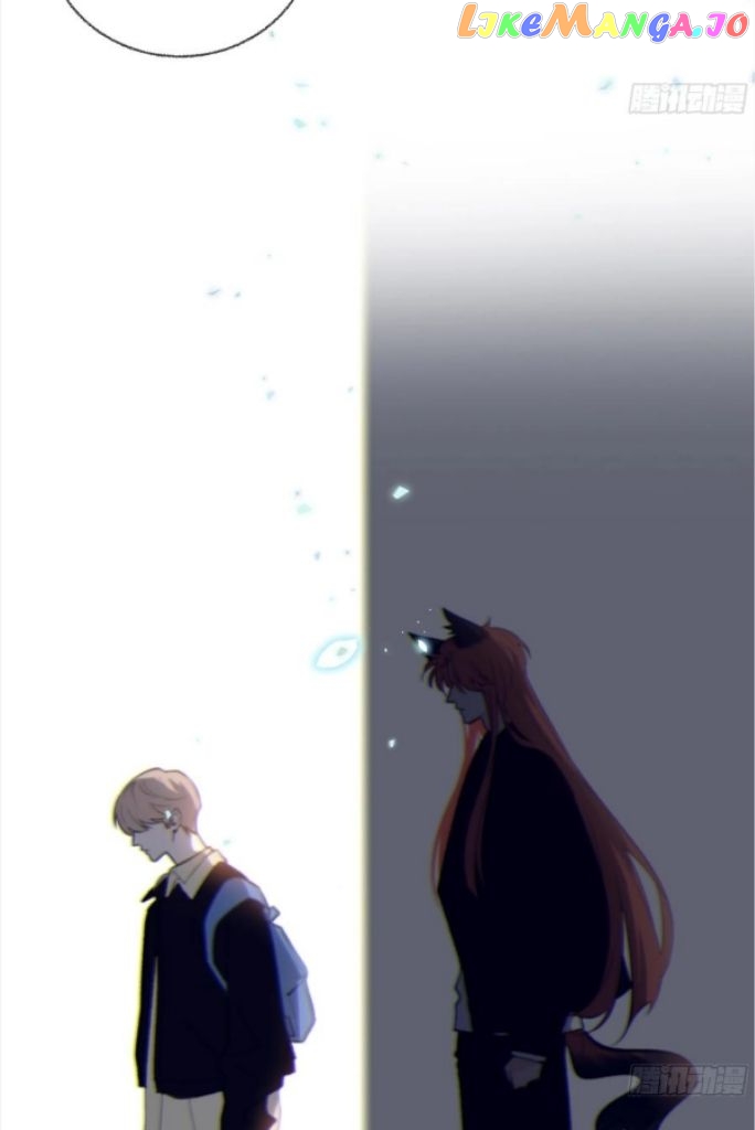 Fall Into A Nightmare With My Devil chapter 31 - page 18