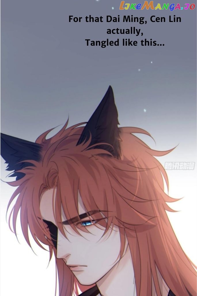 Fall Into A Nightmare With My Devil chapter 31 - page 20