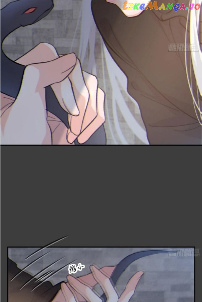 Fall Into A Nightmare With My Devil chapter 31 - page 49