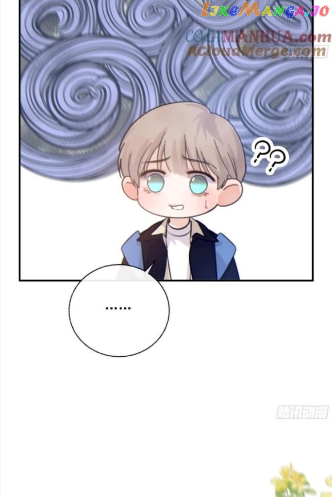 Fall Into A Nightmare With My Devil chapter 31 - page 7