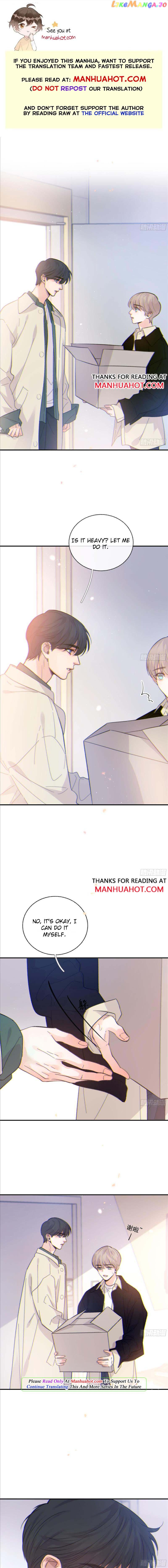 Fall Into A Nightmare With My Devil chapter 33 - page 1