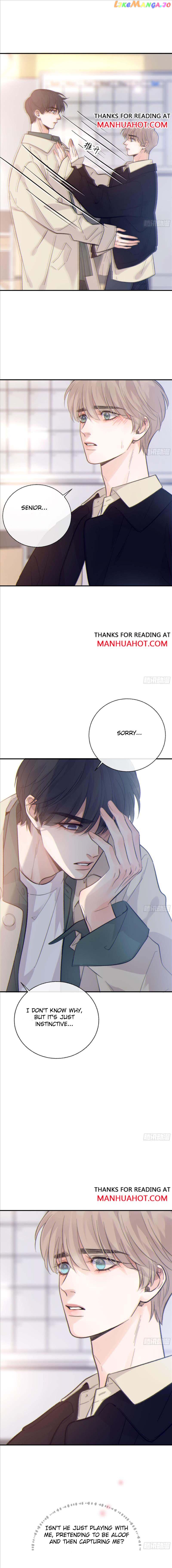 Fall Into A Nightmare With My Devil chapter 33 - page 7