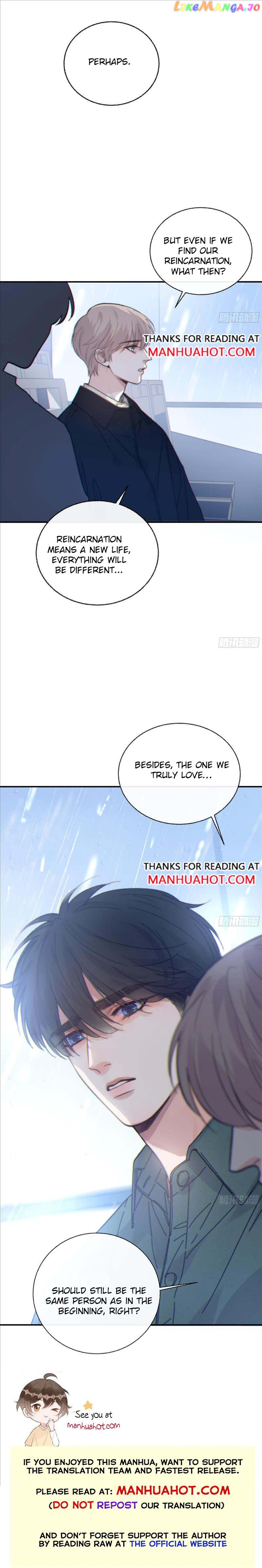 Fall Into A Nightmare With My Devil chapter 35 - page 9