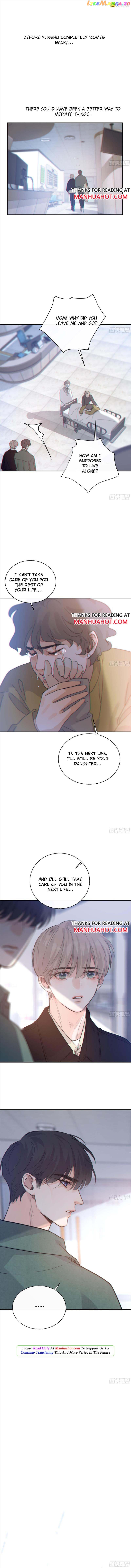 Fall Into A Nightmare With My Devil chapter 35 - page 7