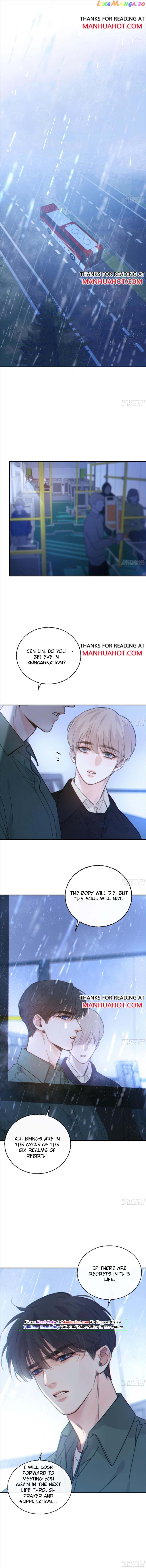 Fall Into A Nightmare With My Devil chapter 35 - page 8