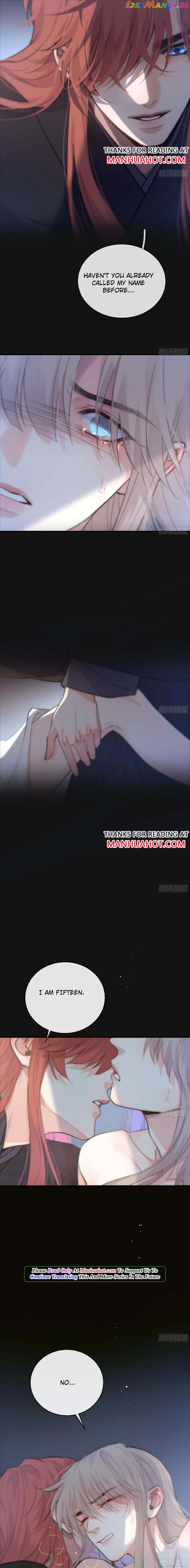 Fall Into A Nightmare With My Devil chapter 37 - page 5