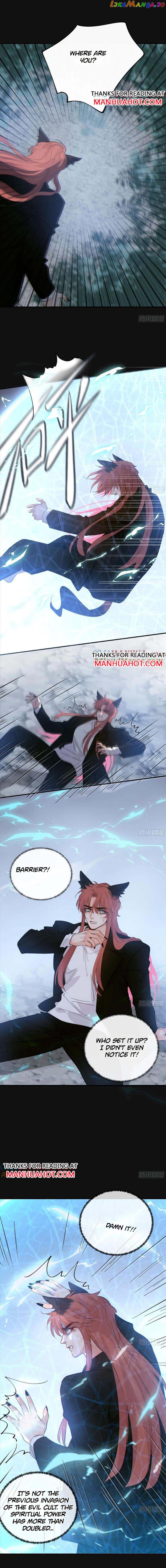 Fall Into A Nightmare With My Devil chapter 38 - page 2