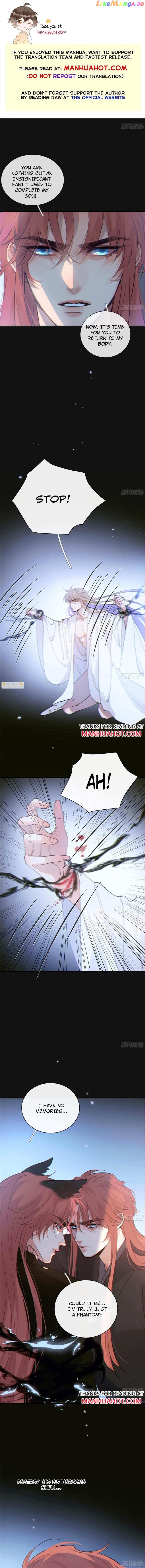 Fall Into A Nightmare With My Devil chapter 40 - page 1