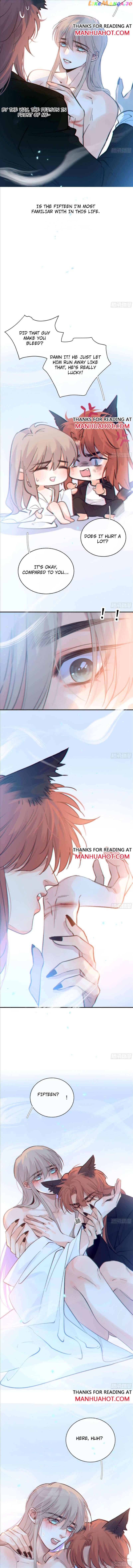 Fall Into A Nightmare With My Devil chapter 41 - page 5