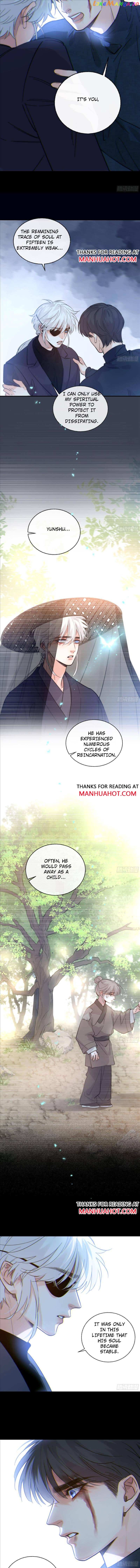 Fall Into A Nightmare With My Devil chapter 42 - page 3