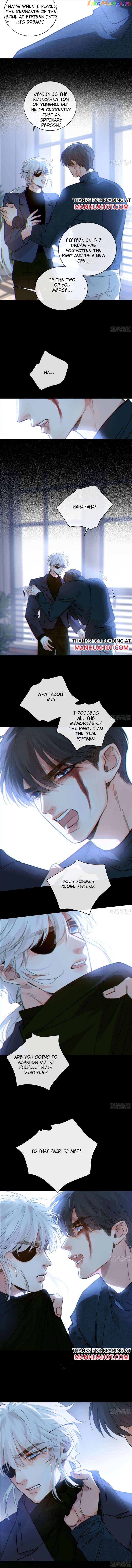 Fall Into A Nightmare With My Devil chapter 42 - page 4