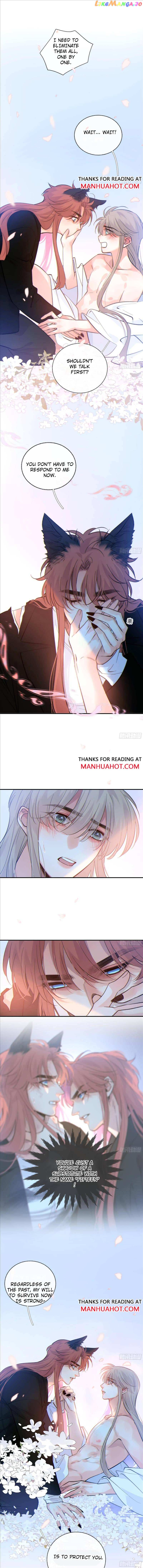 Fall Into A Nightmare With My Devil chapter 43 - page 2