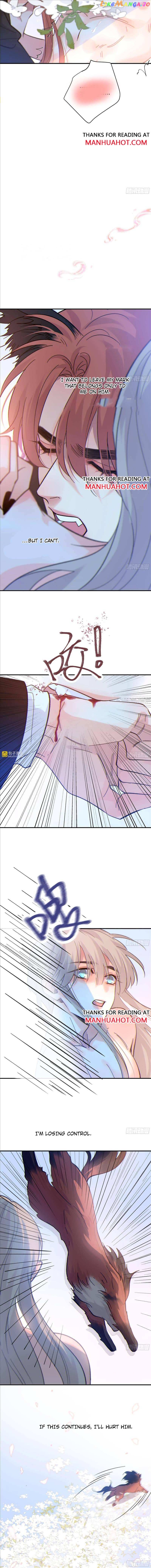Fall Into A Nightmare With My Devil chapter 43 - page 6