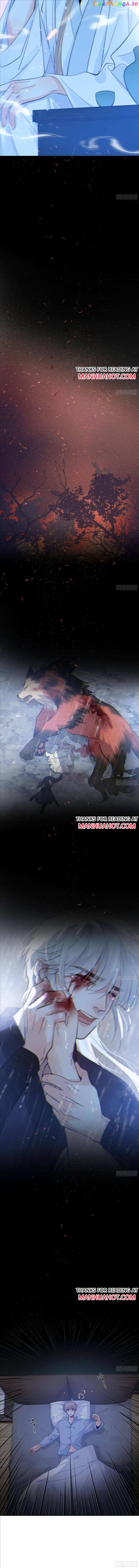 Fall Into A Nightmare With My Devil chapter 44 - page 6