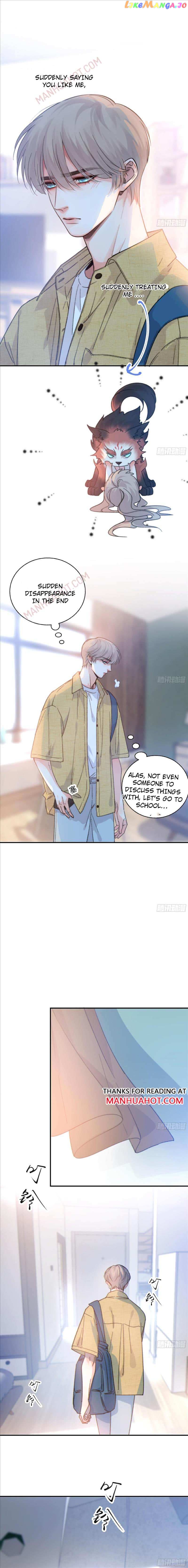 Fall Into A Nightmare With My Devil chapter 45 - page 2