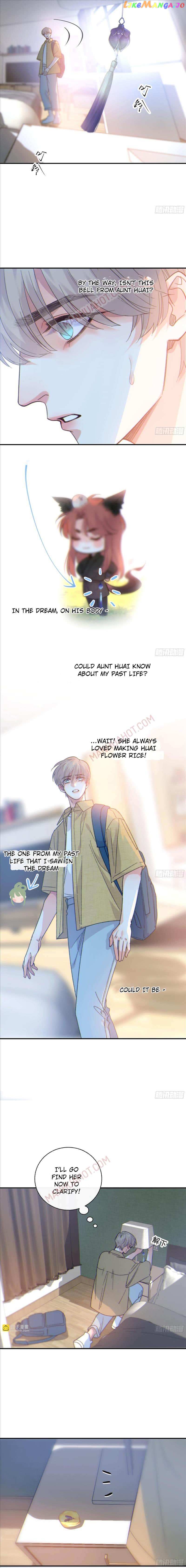 Fall Into A Nightmare With My Devil chapter 45 - page 3