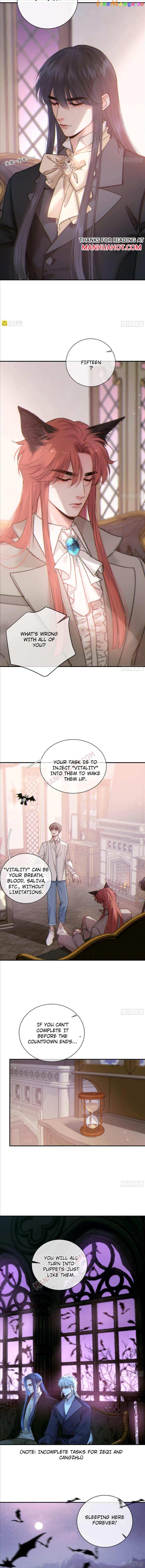 Fall Into A Nightmare With My Devil Chapter 46 - page 3