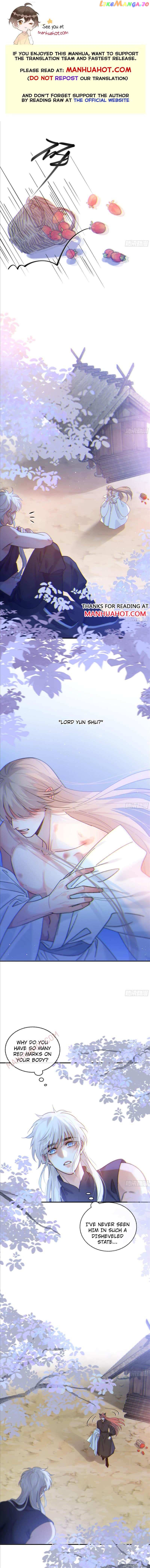 Fall Into A Nightmare With My Devil Chapter 47 - page 1