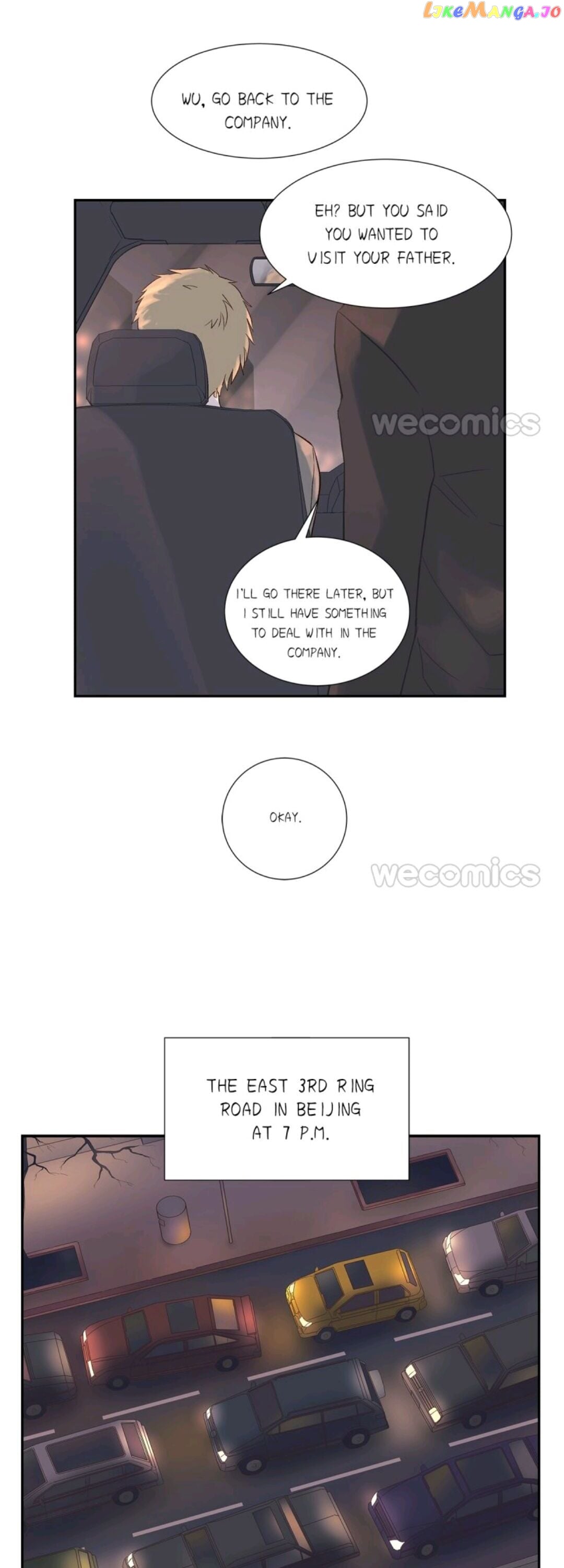 A Tough First Love chapter 2 - page 13