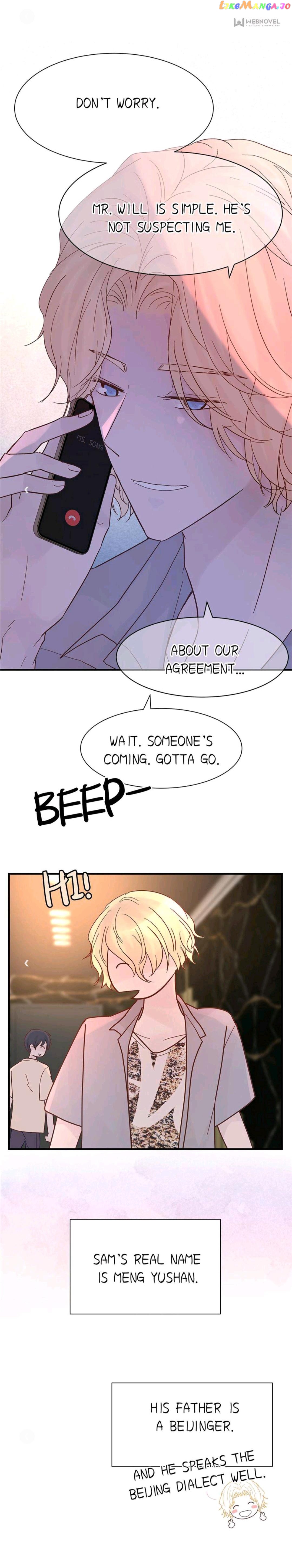A Tough First Love chapter 67 - page 12
