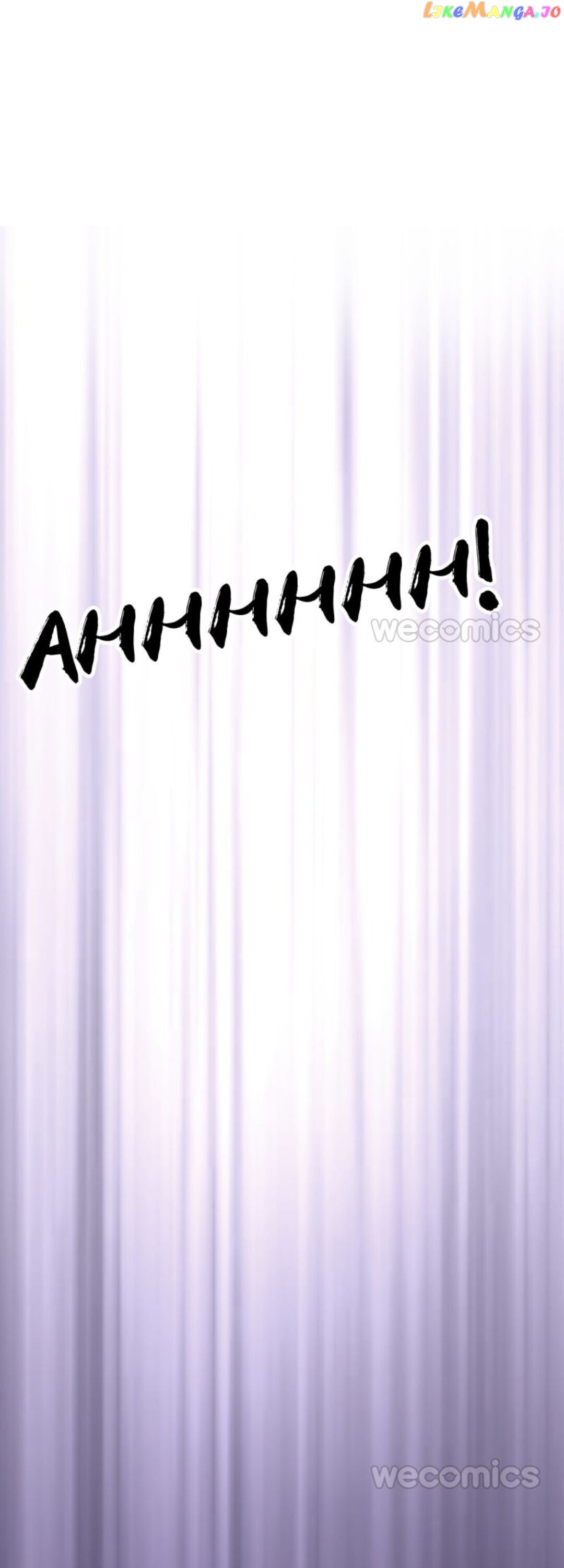 A Tough First Love chapter 35 - page 33