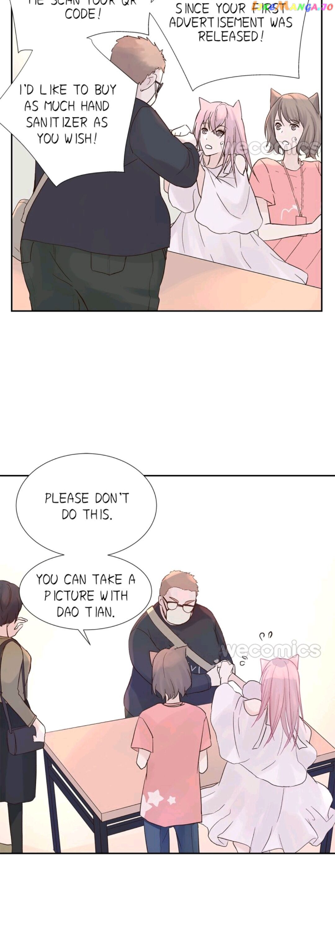 A Tough First Love chapter 3 - page 23