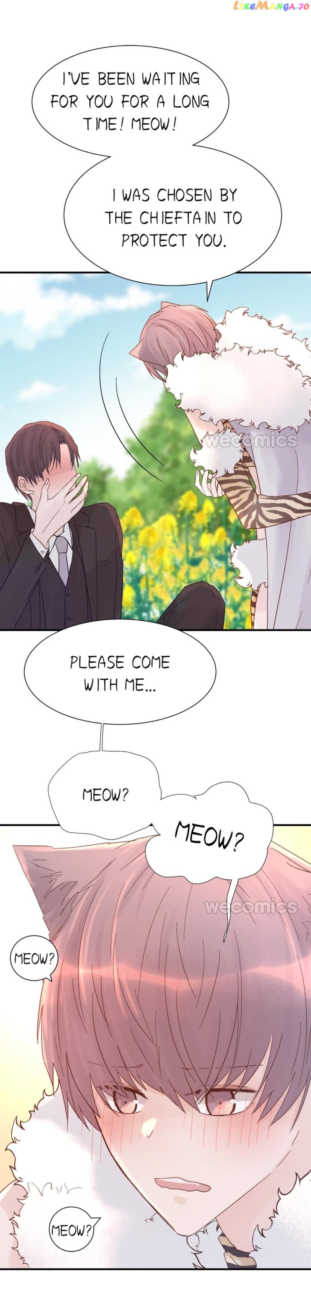 A Tough First Love chapter 37 - page 5