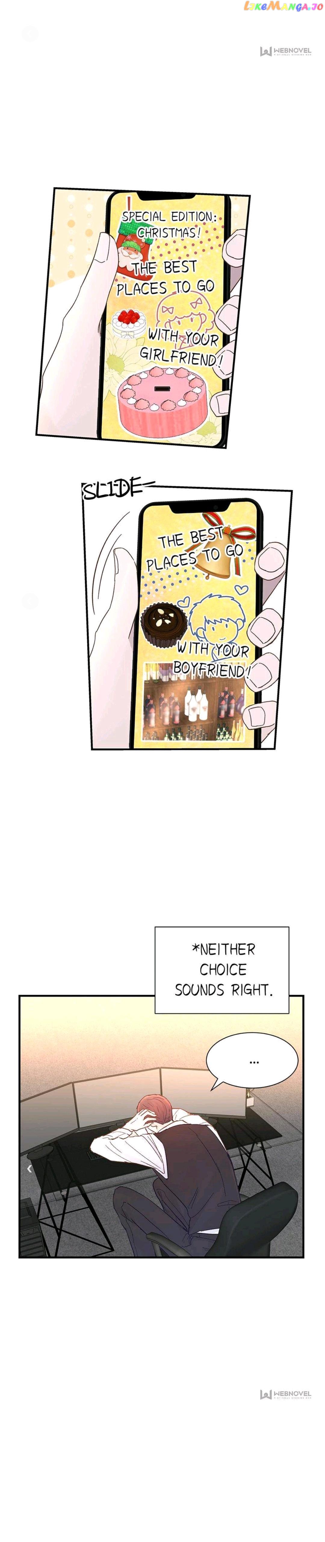 A Tough First Love chapter 71 - page 5
