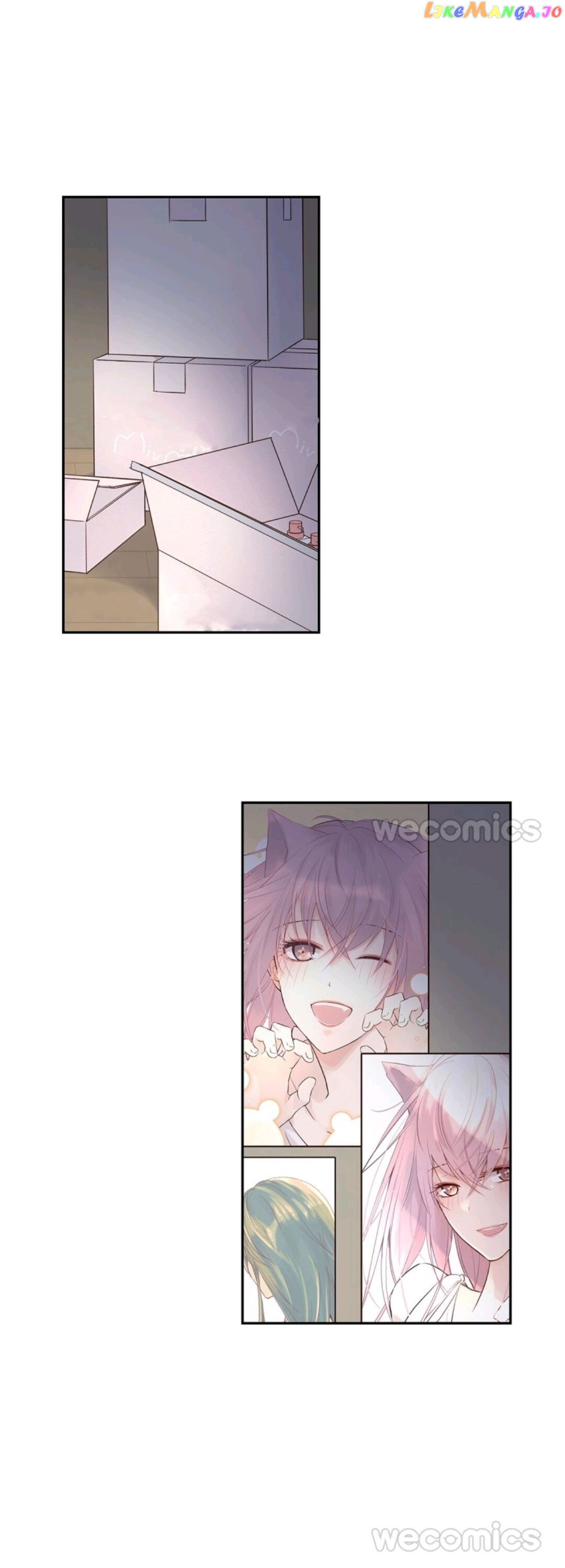 A Tough First Love chapter 6 - page 6