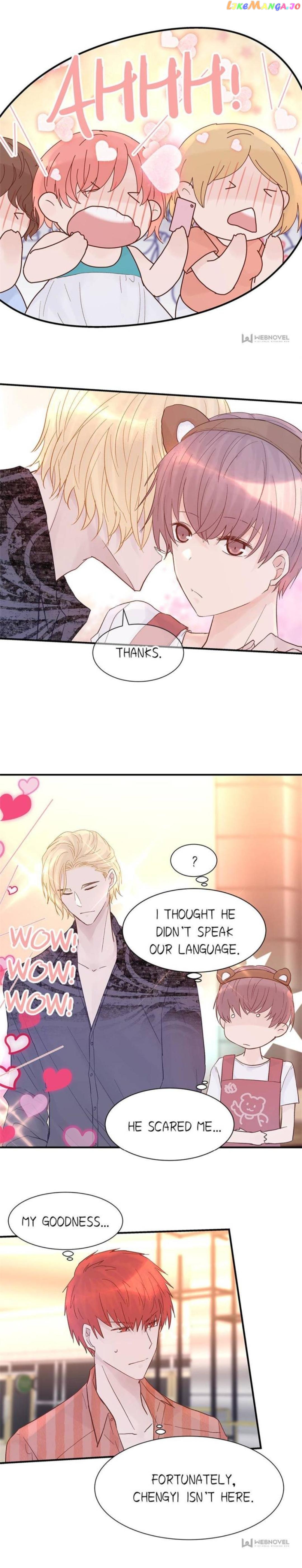 A Tough First Love chapter 75 - page 14