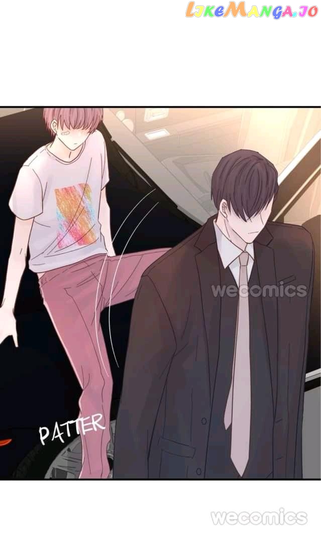 A Tough First Love chapter 42 - page 17