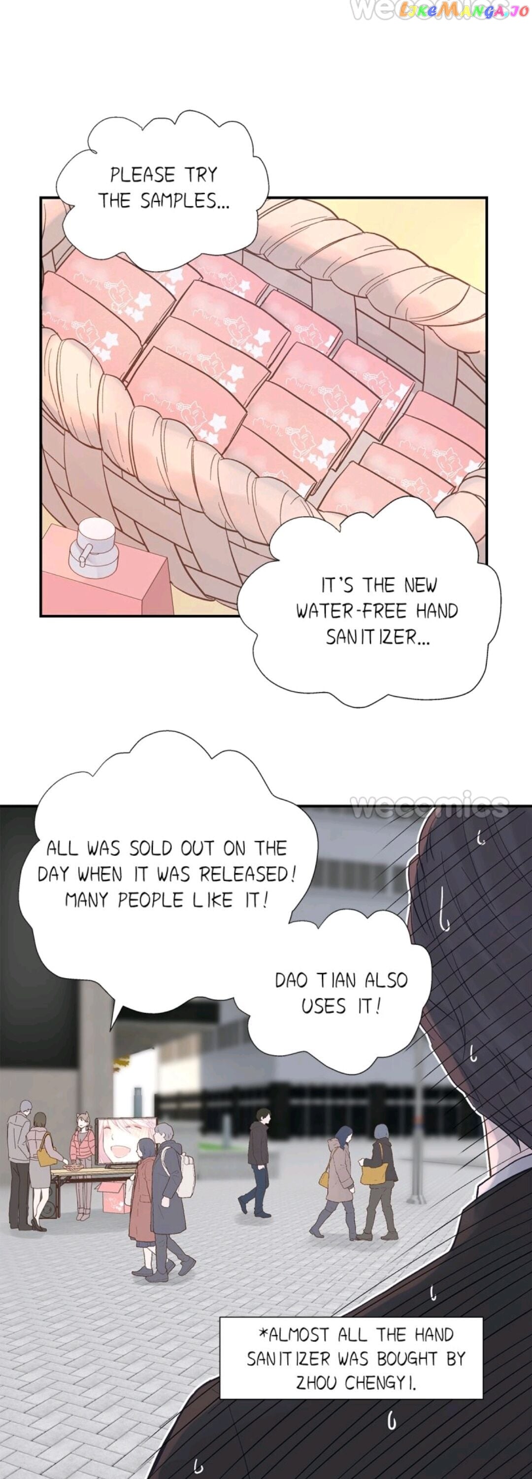 A Tough First Love chapter 11 - page 12