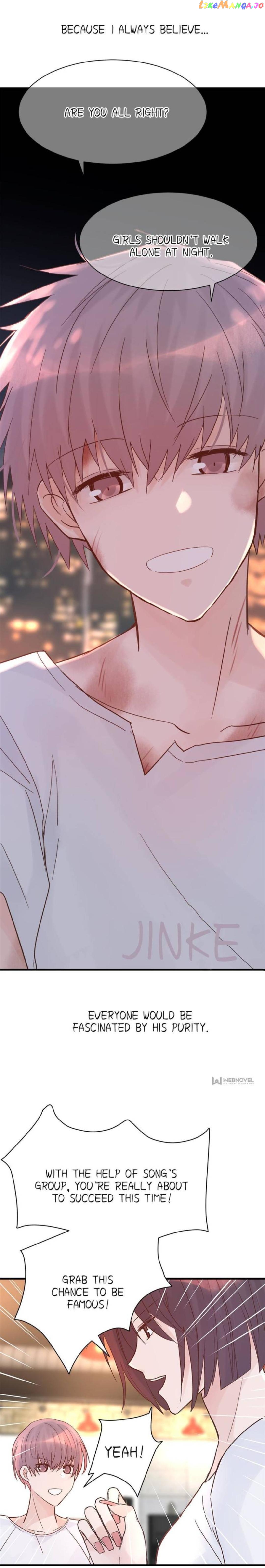 A Tough First Love chapter 80 - page 4