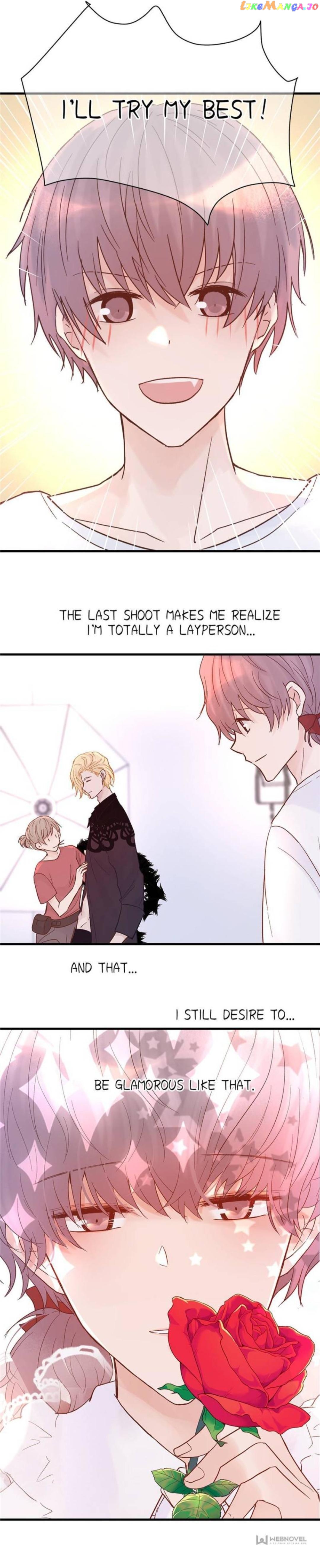 A Tough First Love chapter 80 - page 5
