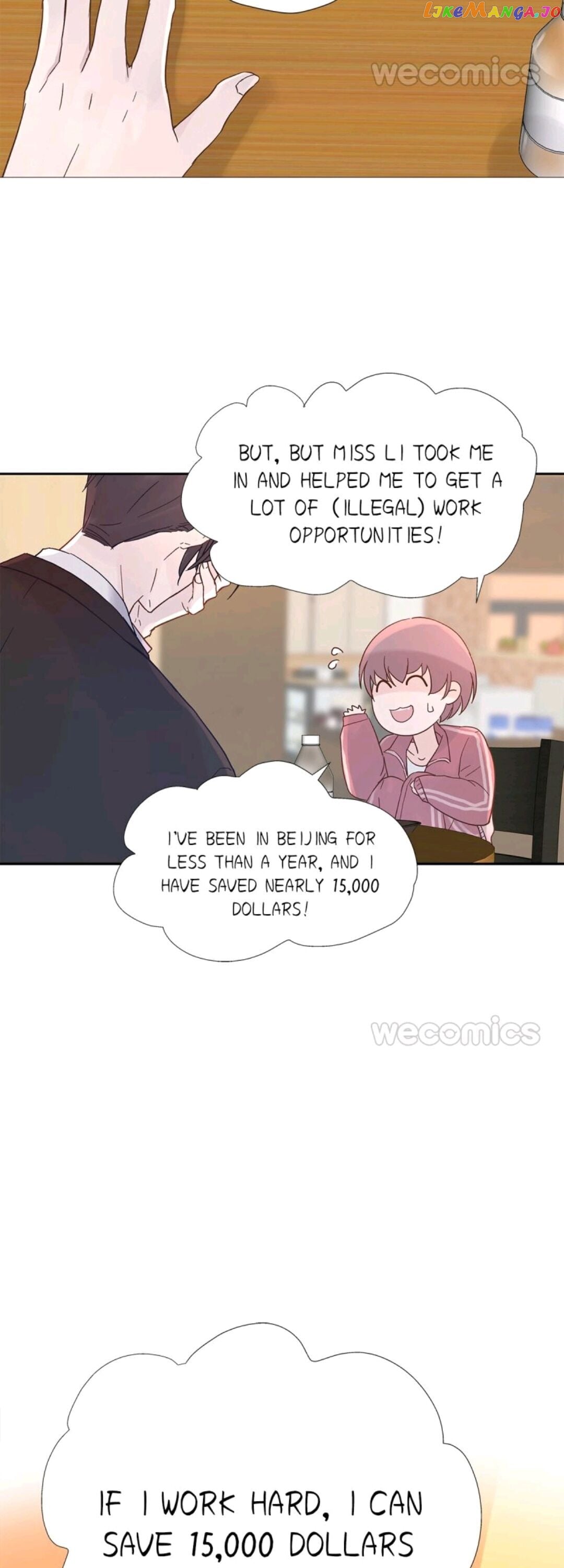 A Tough First Love chapter 17 - page 16