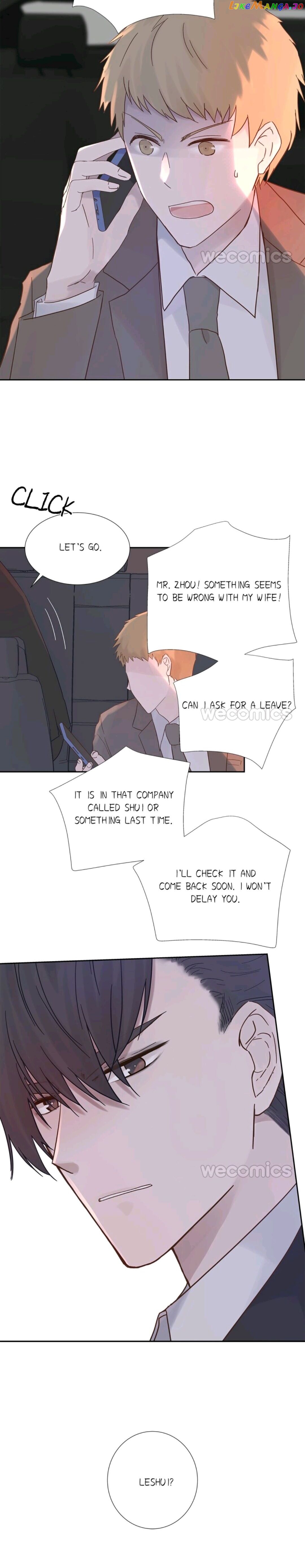 A Tough First Love chapter 18 - page 24