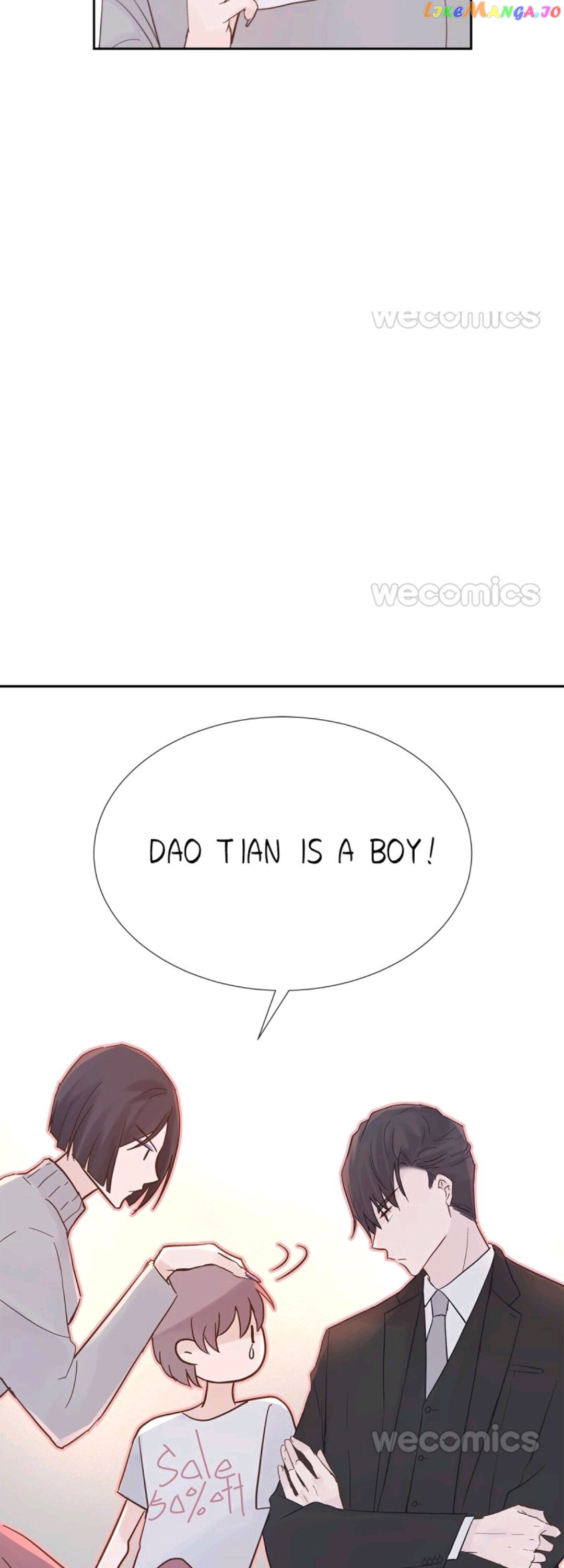 A Tough First Love chapter 20 - page 16