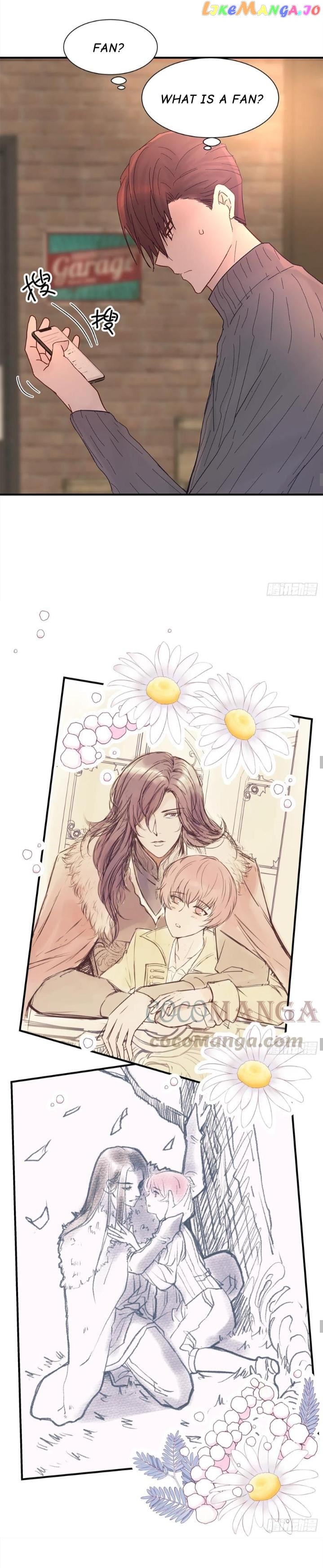 A Tough First Love chapter 58 - page 13
