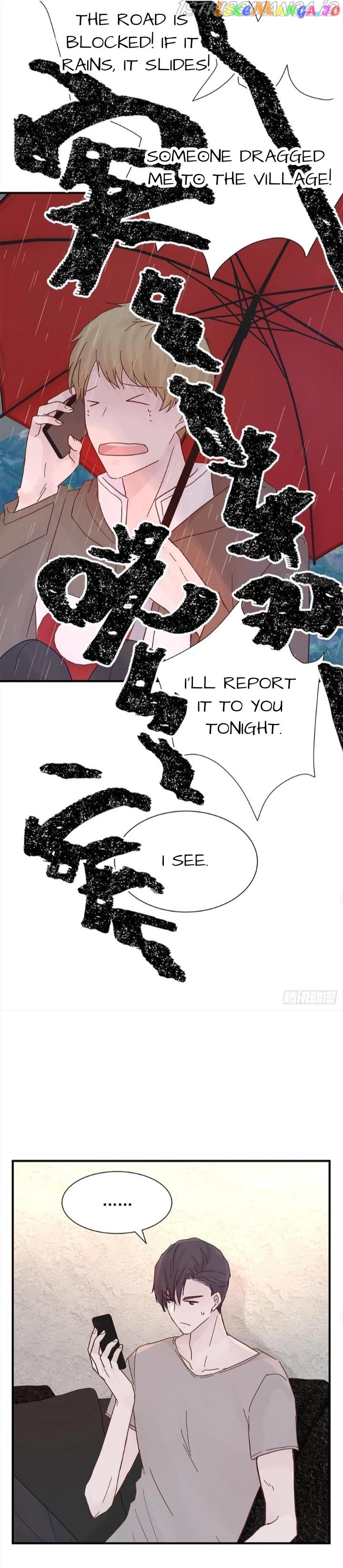 A Tough First Love chapter 61 - page 19