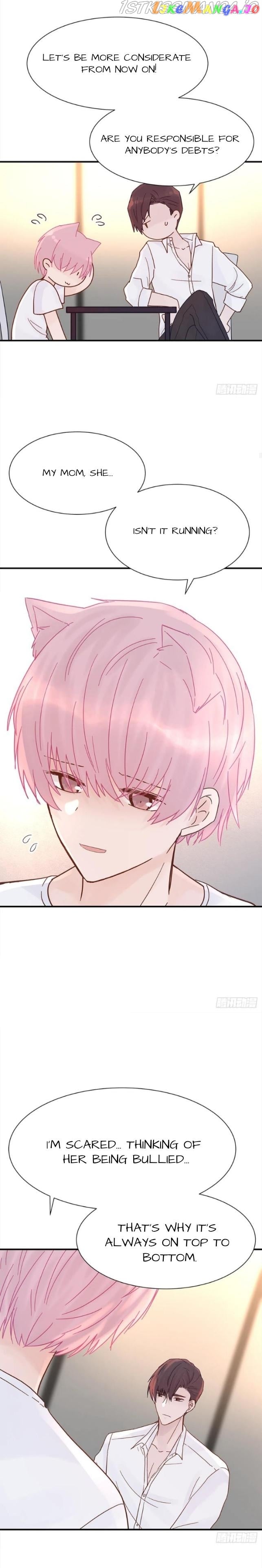 A Tough First Love chapter 61 - page 23