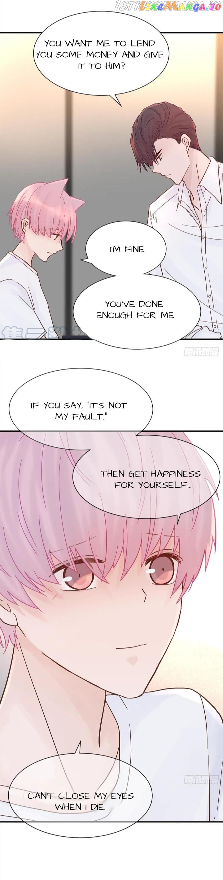 A Tough First Love chapter 61 - page 27