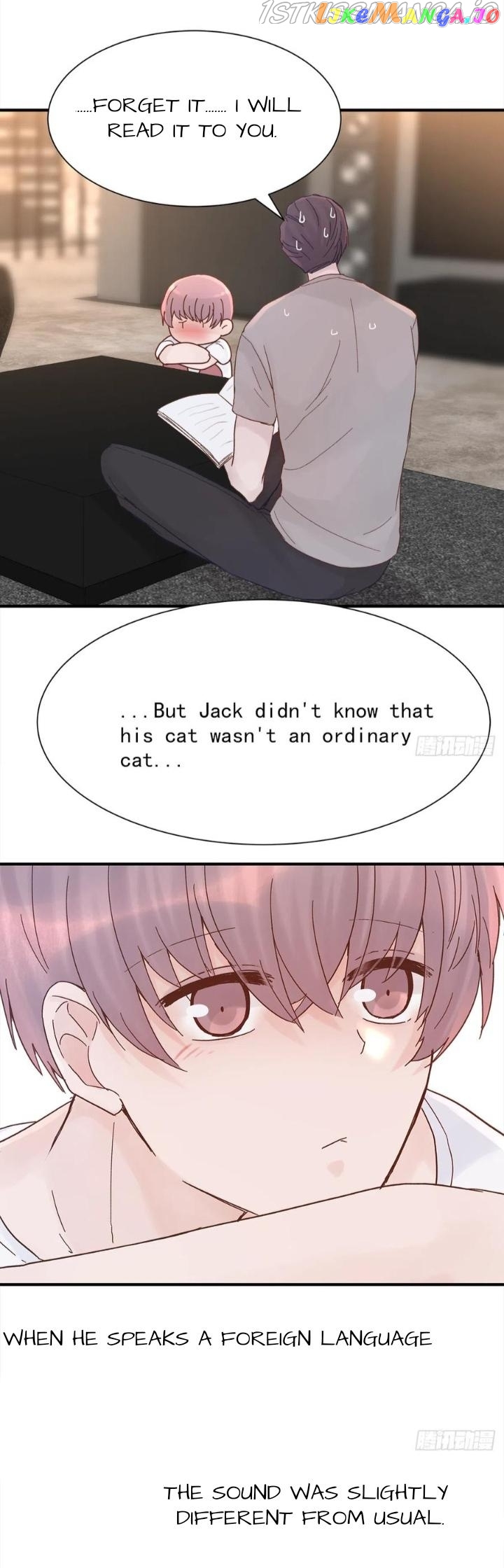 A Tough First Love chapter 62 - page 6