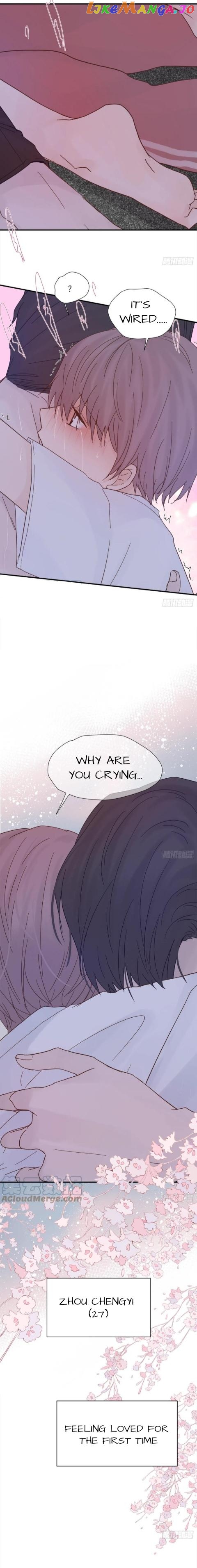 A Tough First Love chapter 63 - page 15