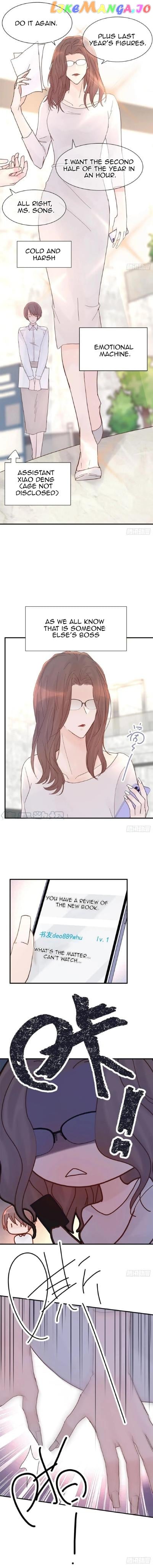 A Tough First Love chapter 65 - page 8