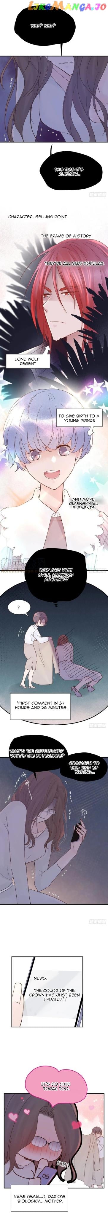A Tough First Love chapter 65 - page 9