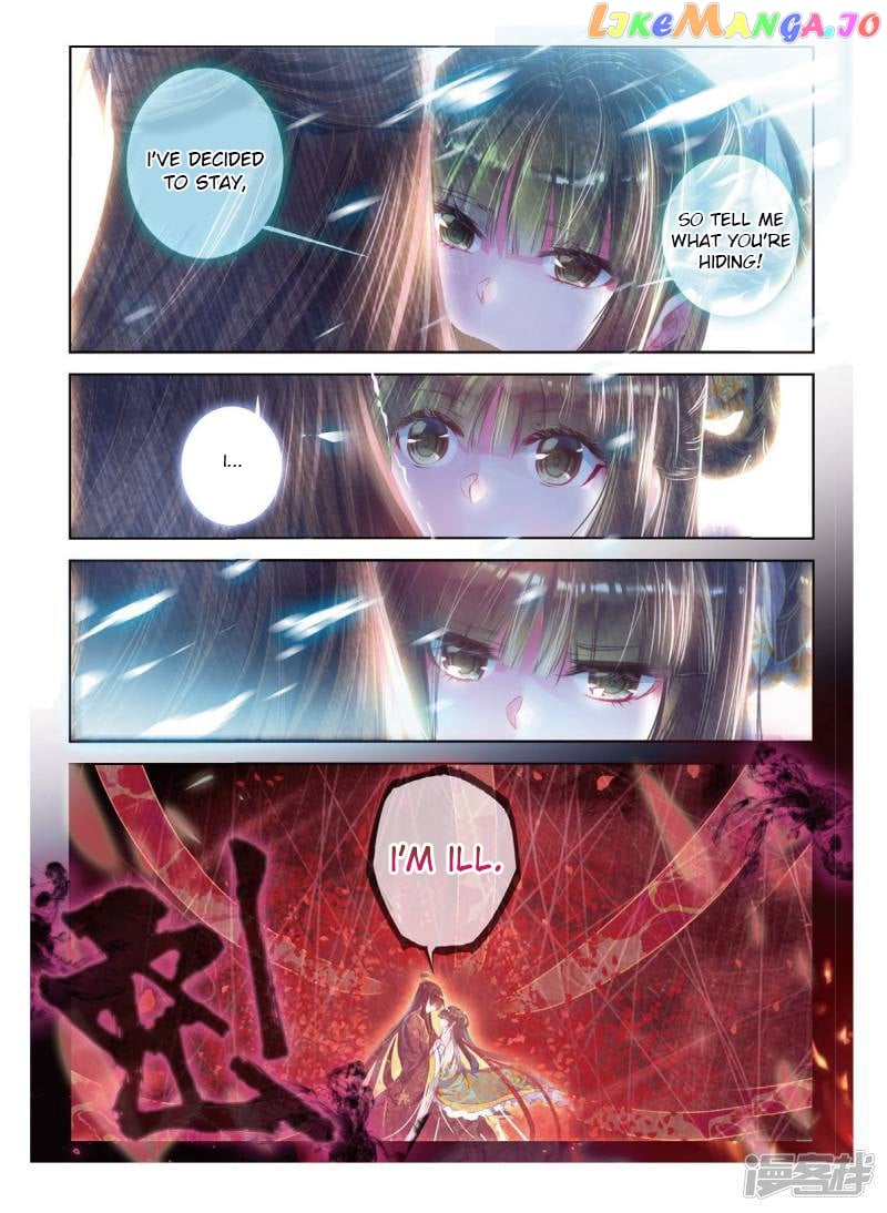 Song in Cloud chapter 39 - page 21