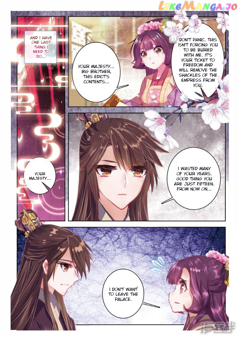 Song in Cloud chapter 42 - page 9