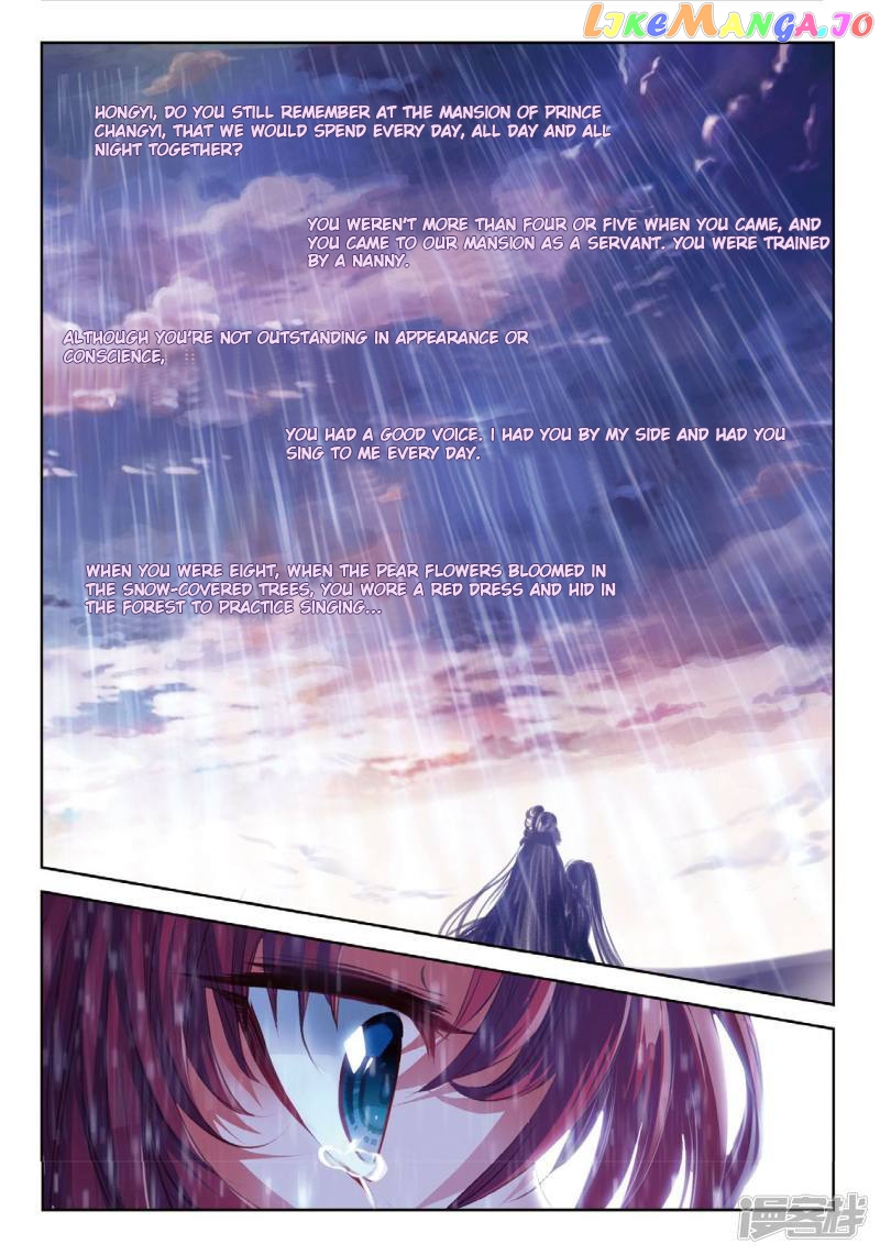Song in Cloud chapter 43 - page 16